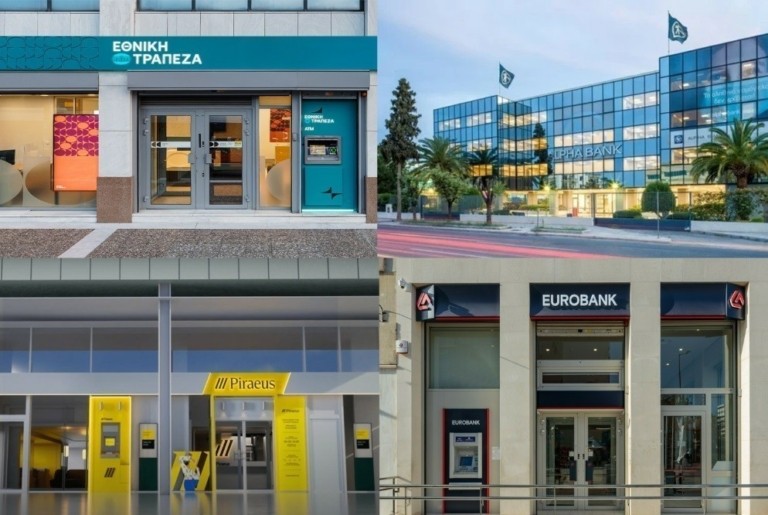 Σεισμός €1,5 δισ. για τις τράπεζες από την απόφαση του Αρείου Πάγου – Αγωγές, αναδρομικά και μάχη για τα πλειστηριασμένα σπίτια