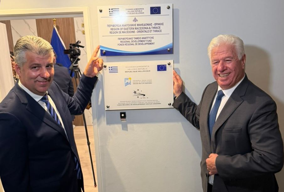  Η Περιφέρεια Ιονίων Νήσων αποκτά γραφείο στις Βρυξέλλες – Στόχος η διεκδίκηση ευρωπαϊκών πόρων