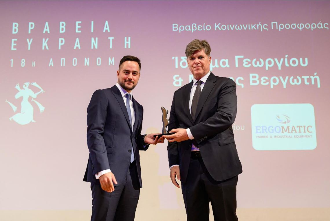 Δήμαρχος Αργοστολίου: Άξια αναγνώριση για το διαχρονικό έργο του Ιδρύματος Γεωργίου & Μάρης Βεργωτή