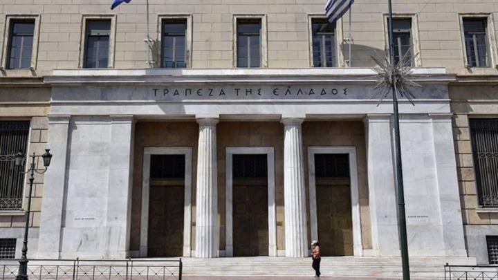 ΤτΕ: Το 8% προσέγγισε η αύξηση στις τιμές των κατοικίων το 2025