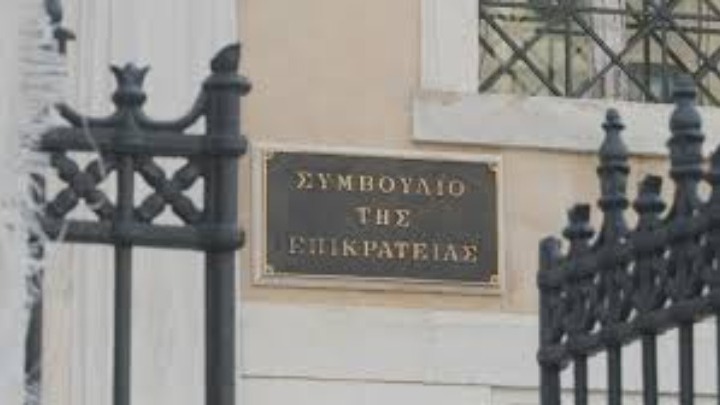 Το ΣτΕ ζητάει από το Υπουργείο Παιδείας να εξασφαλίσει την άμεση διδασκαλία τού εναλλακτικού μαθήματος των Θρησκευτικών