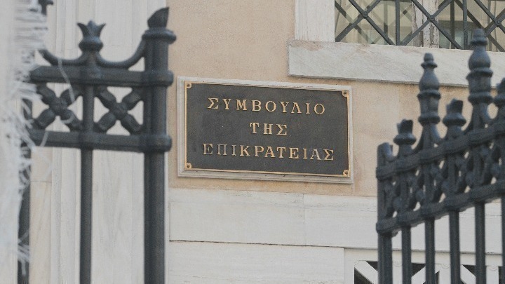 ΣτΕ: Τα ομόφυλα ζευγάρια μπορούν να υιοθετούν παιδιά - Συνταγματικός ο γάμος