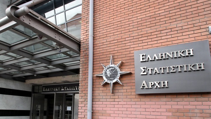 Μείωση 4,6% σημείωσε ο γενικός δείκτης κύκλου εργασιών στη βιομηχανία τον Φεβρουάριο εφέτος ανακοίνωσε η ΕΛΣΤΑΤ