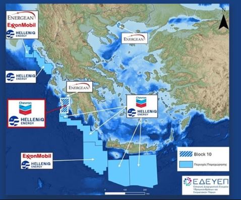 Υδρογονάνθρακες: Και στο Block 10 μπαίνει η Chevron