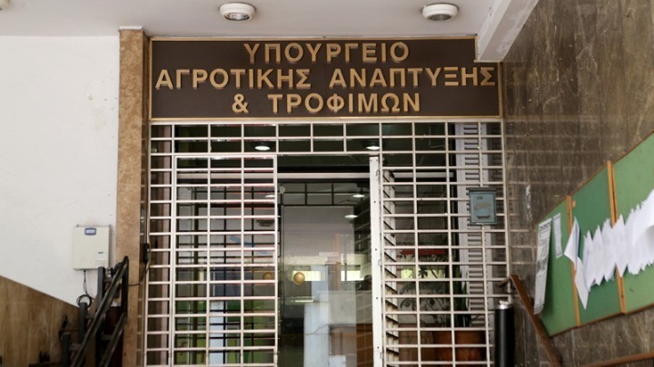 Ποσό 39.000 ευρώ στην Κεφαλονιά για την αντιμετώπιση της ευλογιάς