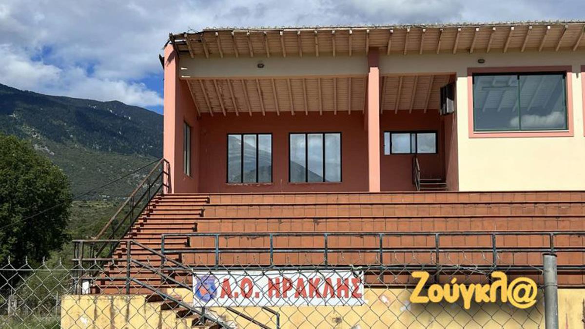 Νέο δημοσίευμα της ιστοσελίδας Zougla.gr για το γήπεδο στα Τζαννάτα