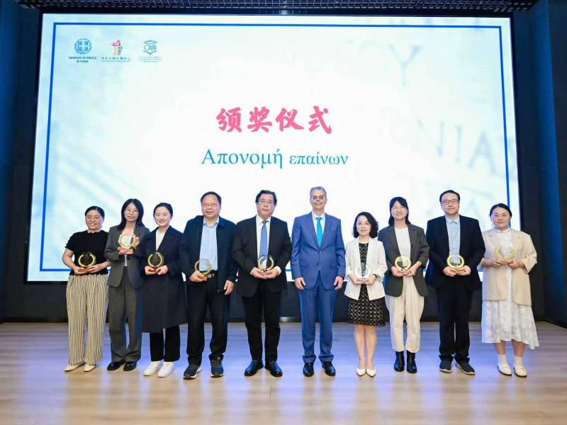 85514Ambassador_Chongqing_02_original
