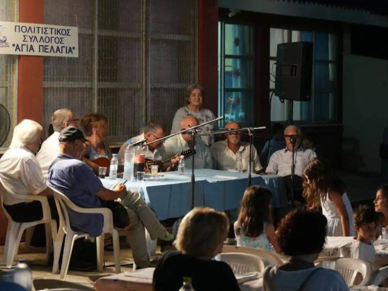 agia_pelagia_kantades_3_original