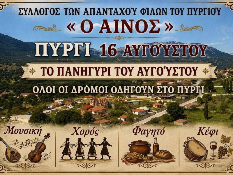 FB_IMG_1786704917046_1_original
