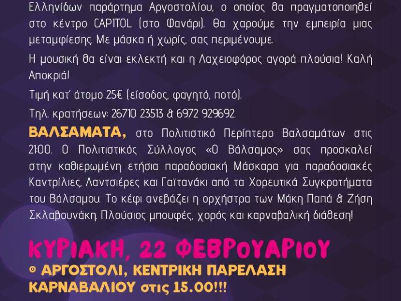 Demos_Arg-Karnabali-Progr-4_original