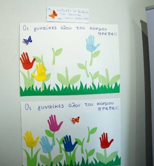 IMG_1941_original